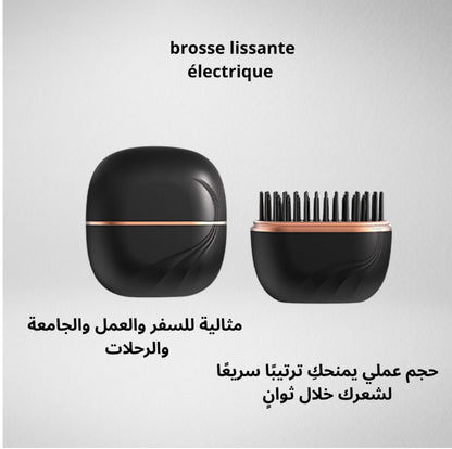 brosse lissante électrique™
