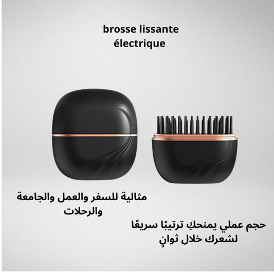 brosse lissante électrique™